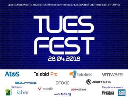 TUES Fest
