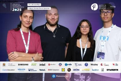 Ученици от ТУЕС взеха участие в Националната конференция “Умения за иновации в образованието”